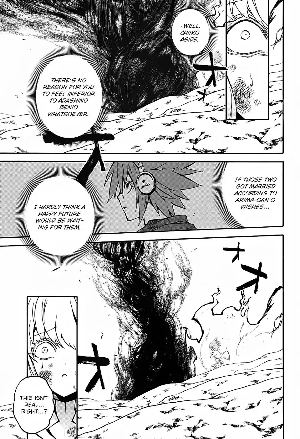 Sousei no Onmyouji Chapter 28 43